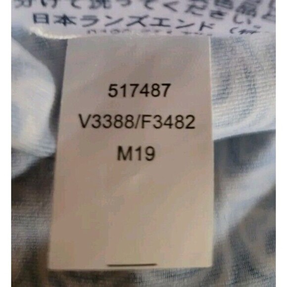 Lands' End Blue 16 DDD Swim Top Key Hole Geometric Women's Large S857 - Picture 8 of 8